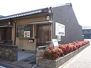 伏見駅より徒歩5分 築64年7ヶ月 1階建の賃貸物件