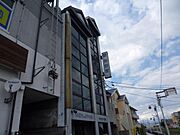 墨染駅より徒歩1分 2階 築39年4ヶ月の賃貸物件