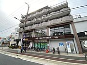 アルカディアシティ 4階 築27年の賃貸物件