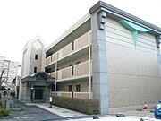 木幡駅より徒歩7分 1階 築30年10ヶ月の賃貸物件