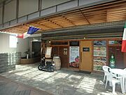 マーベラス納屋町 1階 築19年5ヶ月の賃貸物件
