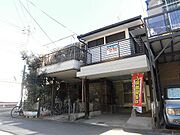 長岡京駅よりバス10分 徒歩3分 1階 築52年7ヶ月の賃貸物件