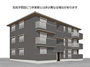 六地蔵駅より徒歩7分 2階 新築の賃貸物件