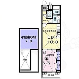 A FLAT 2階/-