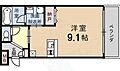 Win211階6.2万円