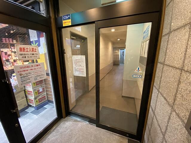 エントランス