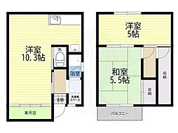 京阪宇治線 黄檗駅 徒歩3分
