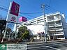 周辺：イオン駒岡店 40m