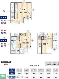 jours・paisibles 1SLDKの間取図画像