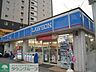 周辺：ローソン鶴見中央4丁目店 徒歩5分。コンビニ 380m