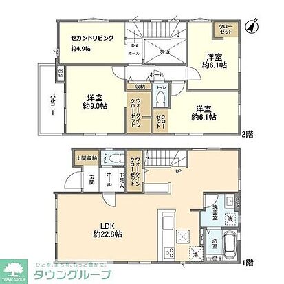 外観画像