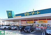 マミーマート 徒歩14分。スーパー 1120m