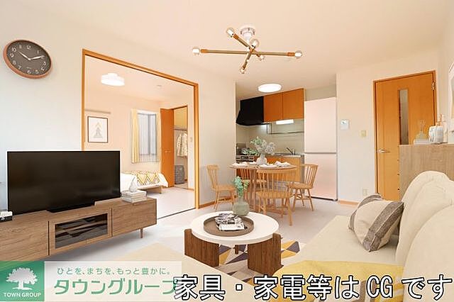 リビング/ダイニング