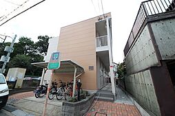 JR京浜東北・根岸線 さいたま新都心駅 徒歩15分