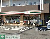 セブンイレブンさいたま植竹町1丁目店 徒歩8分。 600m