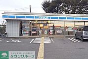 ローソン久喜上清久店 徒歩21分。 1620m
