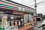 セブンイレブン久喜菖蒲町三箇店 徒歩13分。 970m