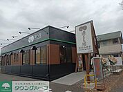 お好み焼道とん堀 久喜店 徒歩36分。 2810m