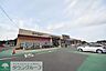 周辺：とりせん北本店 徒歩16分。スーパー 1220m