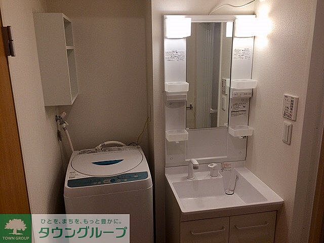 洗面