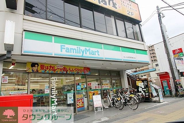 周辺