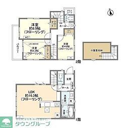 Kolet新江古田#05 3LDKの間取り