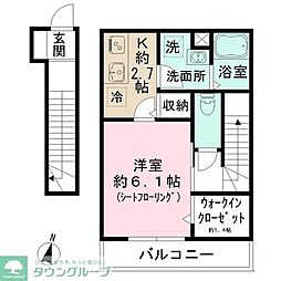 ルミナージュ（Ｌｕｍｉｎａｇｅ）新中野 202