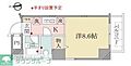 メインステージ新中野駅前8階8.4万円