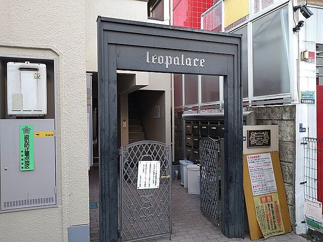 エントランス