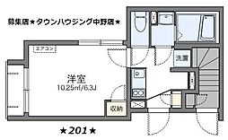 レオネクストヴィラージュ鷺宮 1Kの間取図画像