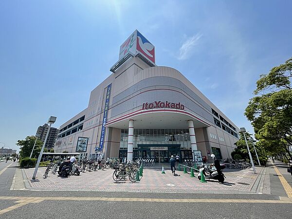 イトーヨーカドー　幕張店1770m徒歩23分