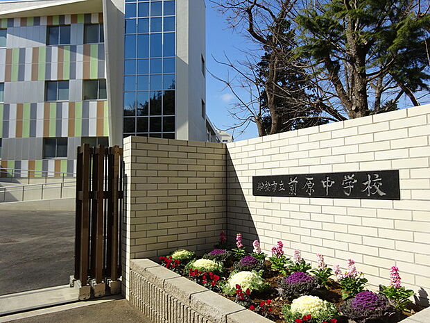 船橋市立前原中学校650m徒歩9分