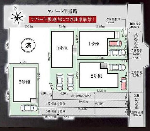 区画図(4号棟成約済み)