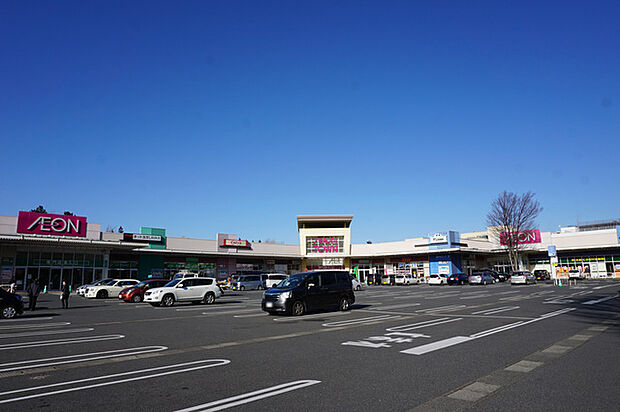 イオンタウン　東習志野店1760m徒歩22分