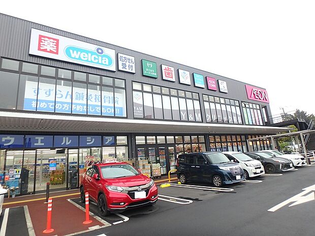 イオンタウン 幕張西店650m徒歩9分