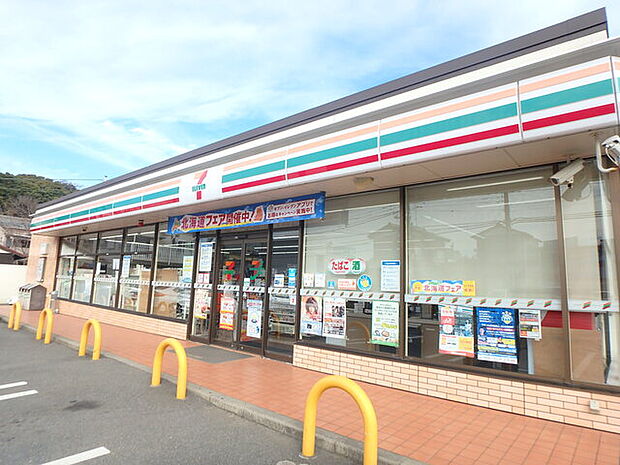 セブンイレブン幕張店480m徒歩6分