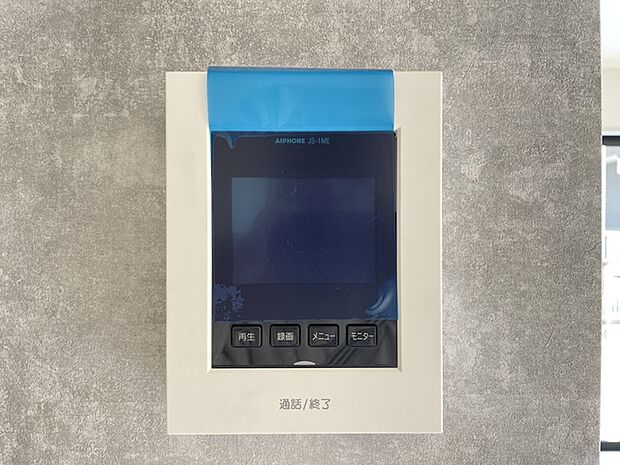 LDK内録画もできるTVモニタ付きインターホン