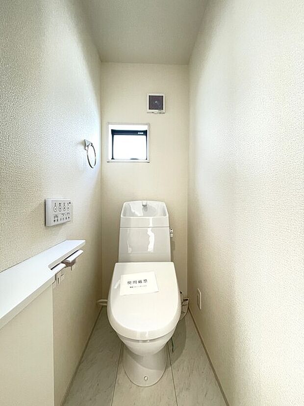 2階ウォッシュレットトイレ