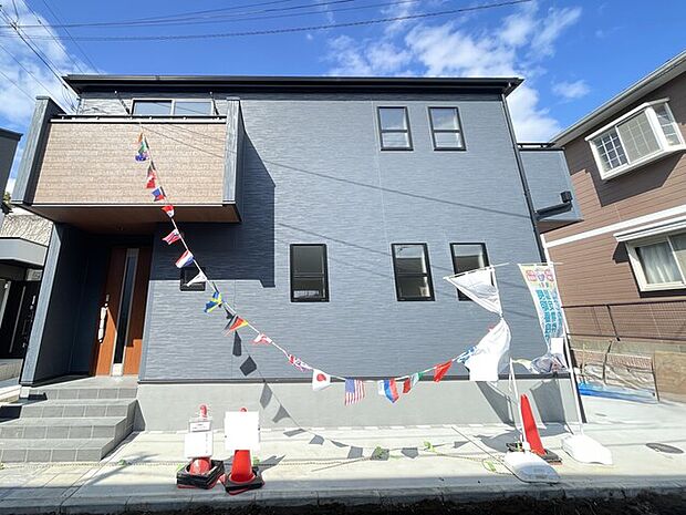 京成本線「実籾」駅徒歩4分の好立地