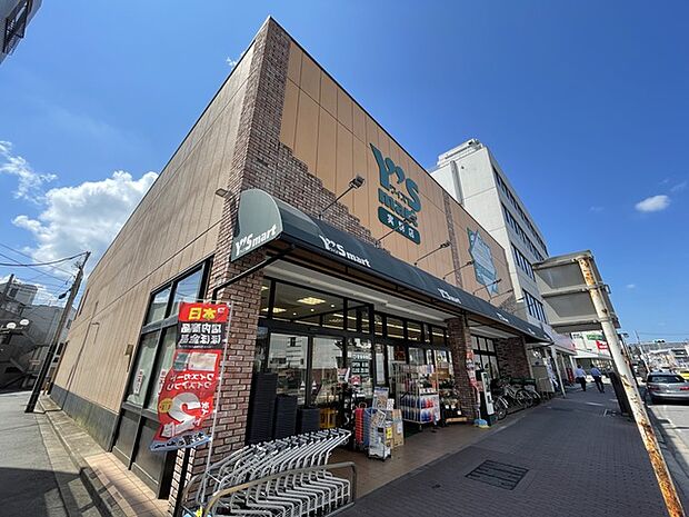 ワイズマート　実籾店180m徒歩3分