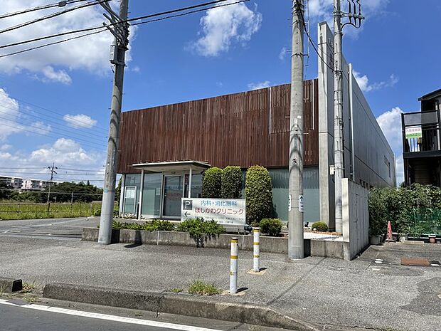 ほしかわクリニック500m徒歩7分