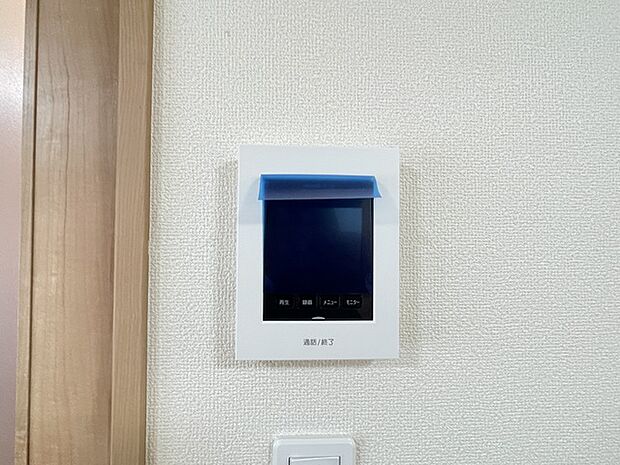 LDK内録画もできるTVモニタ付きインターホン設置済