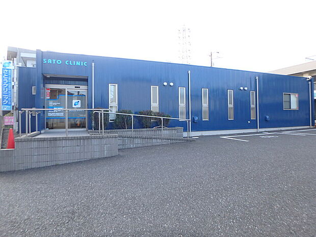 さとうクリニック630m徒歩8分