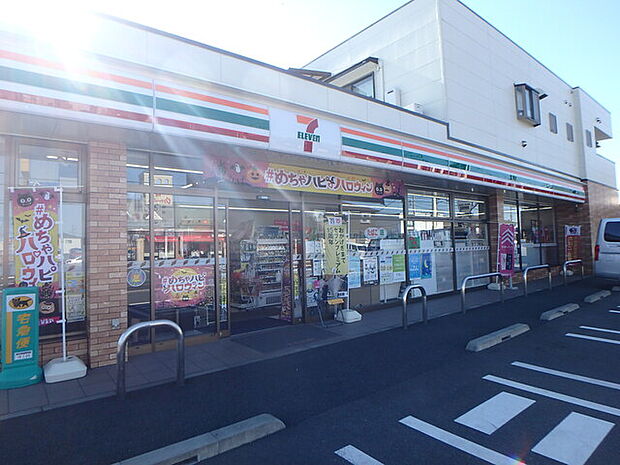 セブンイレブン 千葉畑町店750m徒歩10分