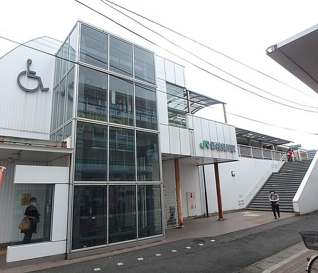 JR総武線「新検見川」駅1380m徒歩18分