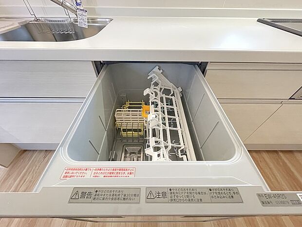 家事の味方食洗機付き　