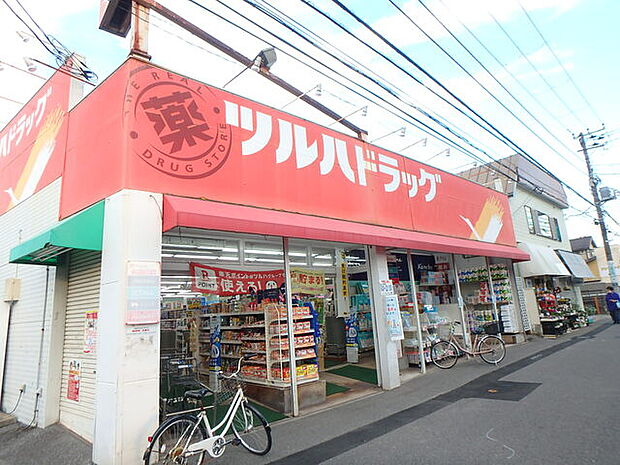 ツルハドラッグ幕張店1120m徒歩14分