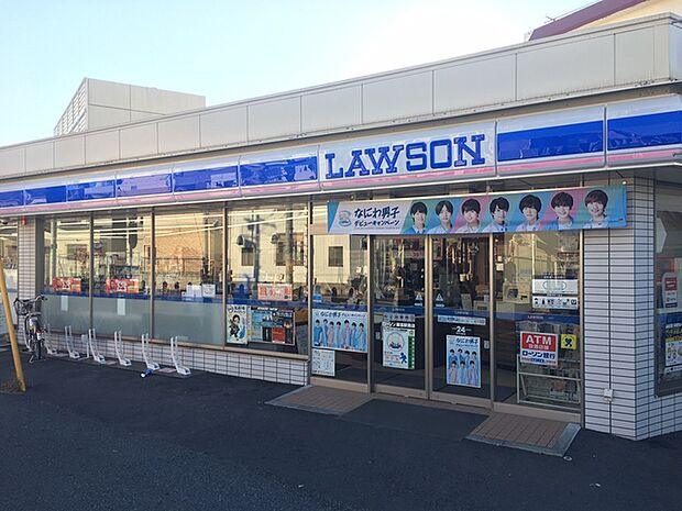 ローソン幕張駅南830m徒歩11分