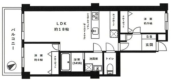 間取り：312001120984