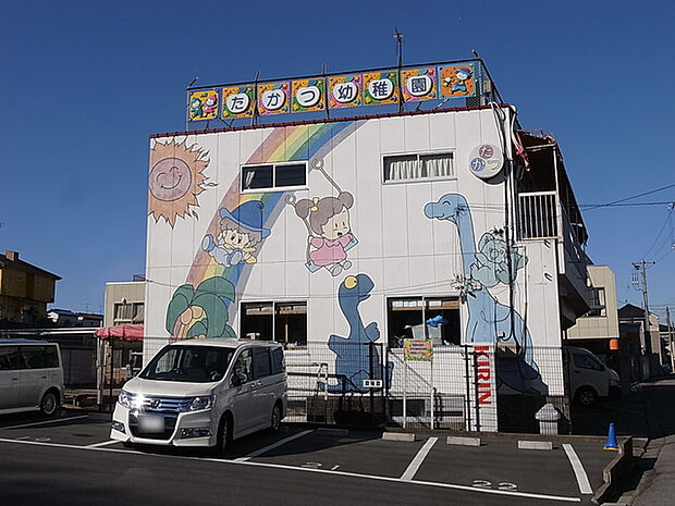 高津幼稚園570m徒歩8分